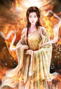 群芳譜